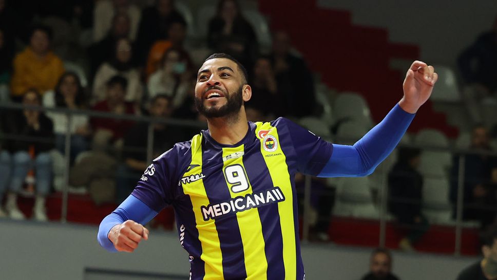 Цигара изхвърли Ървин Нгапет от Фенербахче