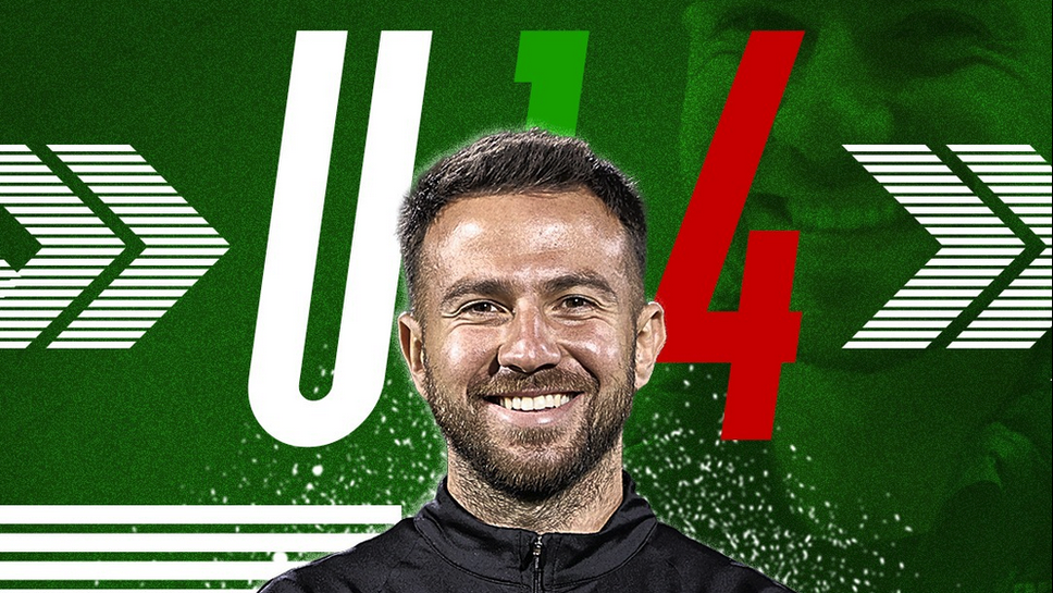 БФС покани методиста на Янтра за регионалната селекция