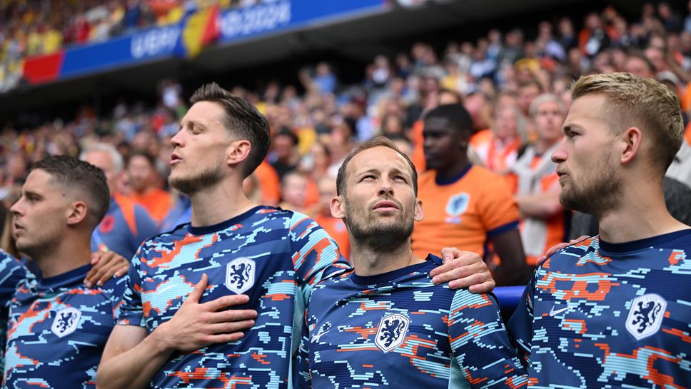 Нидерландски национал: Имахме късмет със съперниците ни