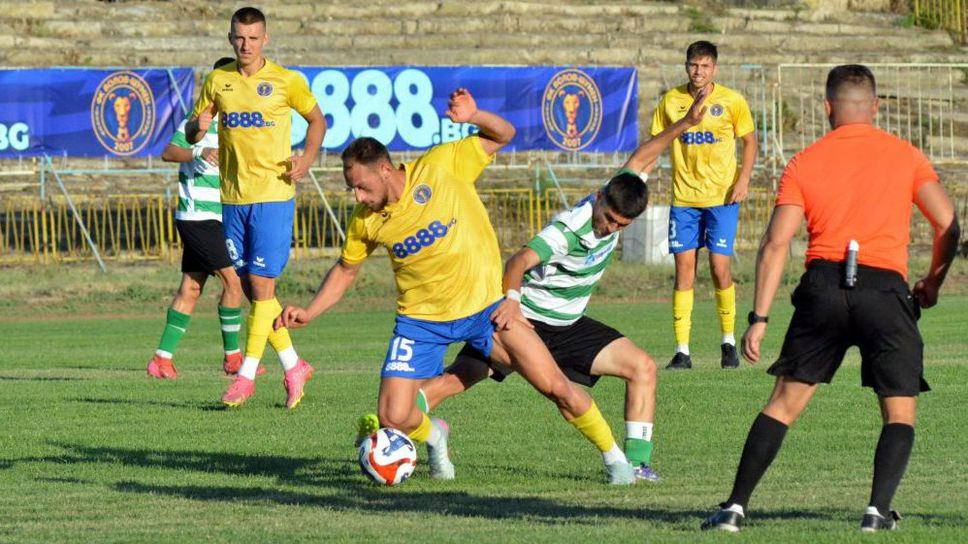 Преместиха за понеделник мач във Варна