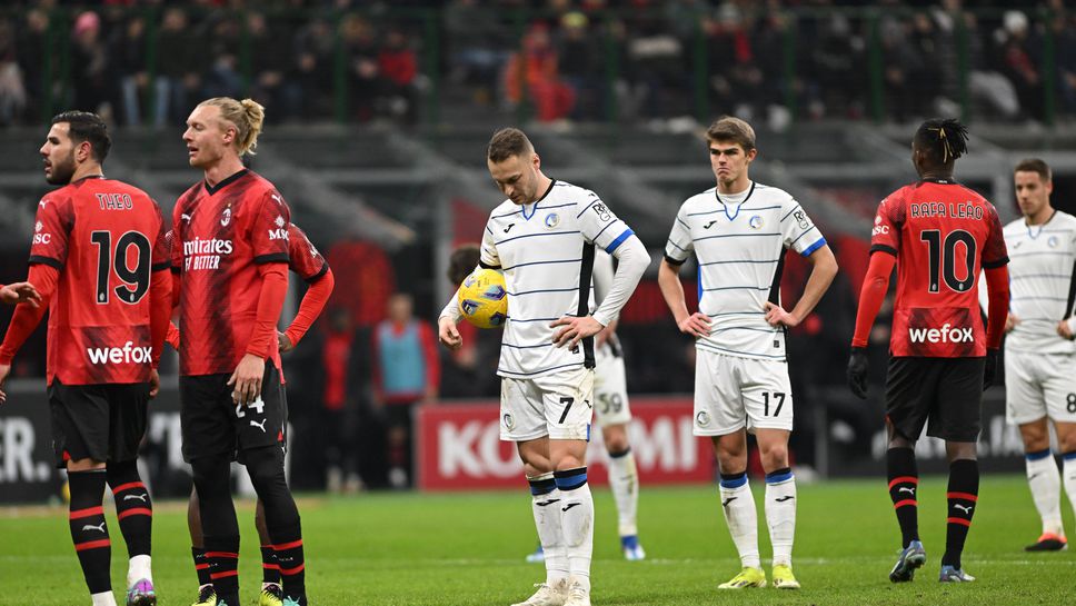 В Милан беснеят срещу съдията на мача с Аталанта