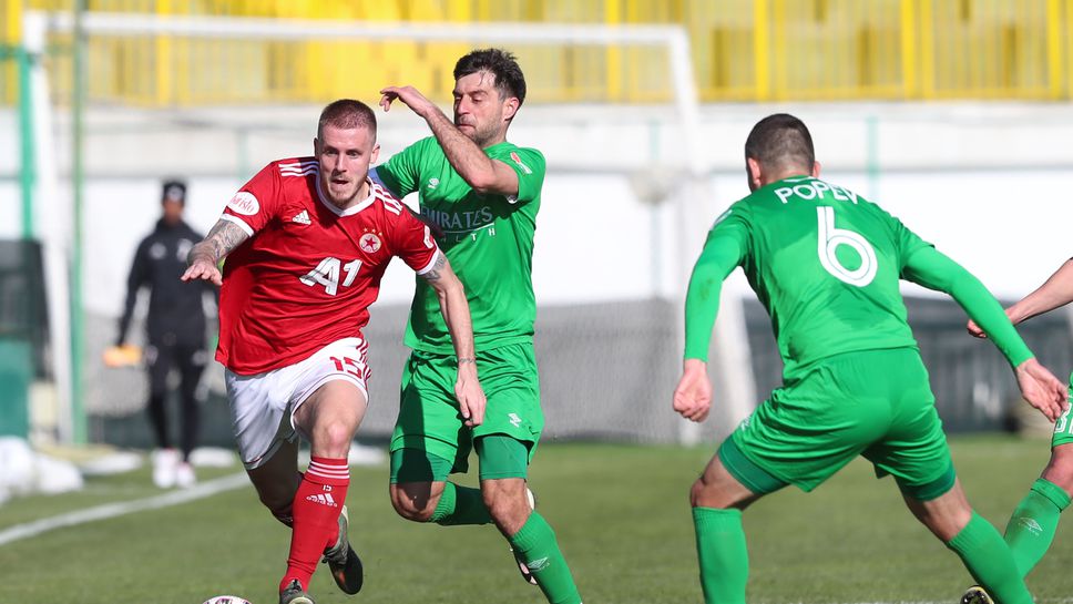 Банско се раздели с Влади Златинов