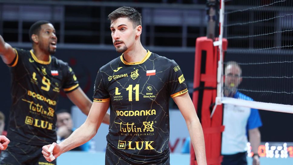 Алекс Грозданов и Богданка с тежка загуба от Заверче в първия финал в Полша