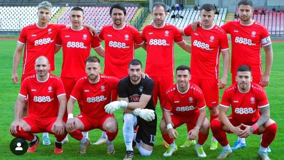 Проблеми в ОФК Хасково