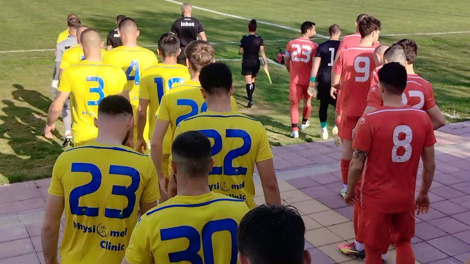 Марица (Милево) нанесе първа „пролетна“ загуба на адаша си от Пловдив