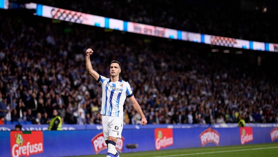 Реал Сосиедад взе своето срещу Кадис