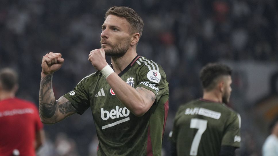 Болоня представи Чиро Имобиле