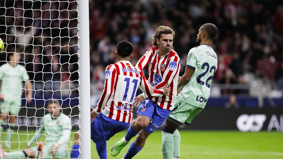 Блестящо включване на Гризман донесе победата на Атлетико Мадрид