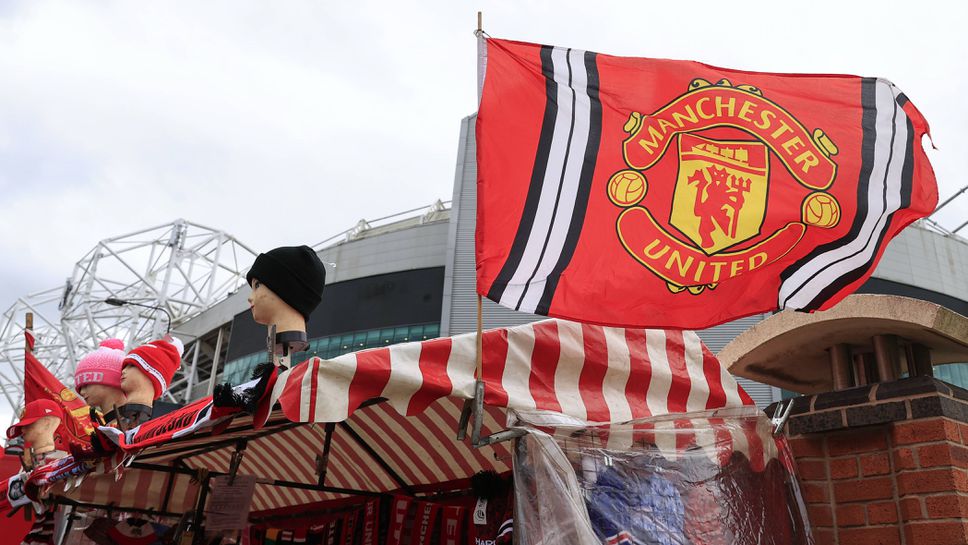 Аморим отново залага на Байъндър, Шешко пак на пейката (съставите)