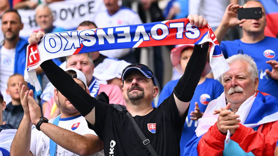 Много настроение, песни и словашки знамена изпълниха центъра на Франкфурт