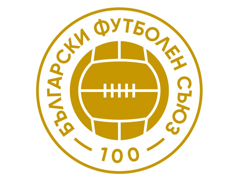 Общо трима са наказаните в Ботев и Локо, БФС глоби и двата клуба