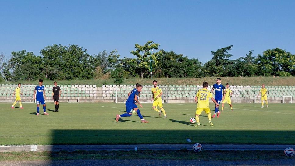 Втори успех за Крумовград
