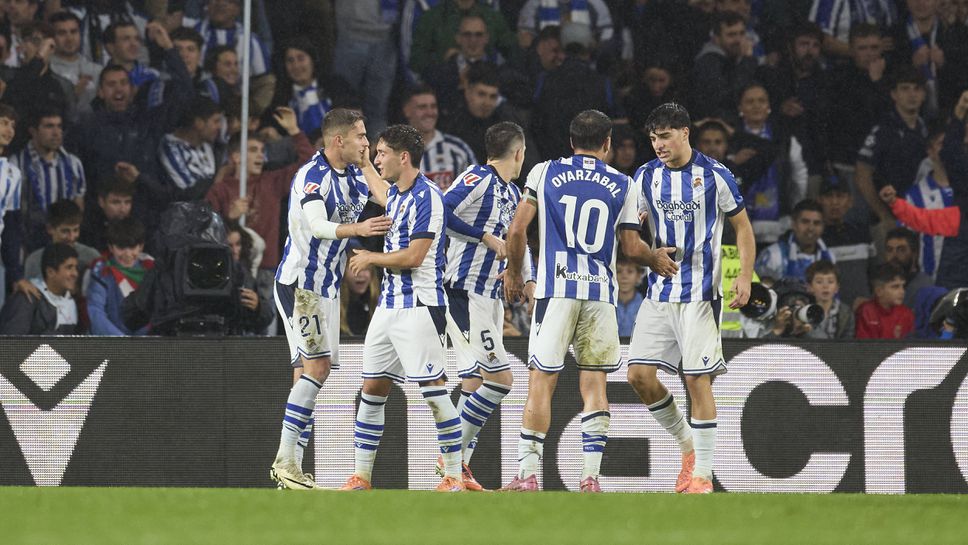 Реал Сосиедад празнува след драматична победа в баското дерби