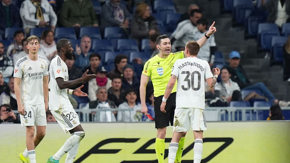 Обявиха наказанието на Мастантуоно от Реал Мадрид