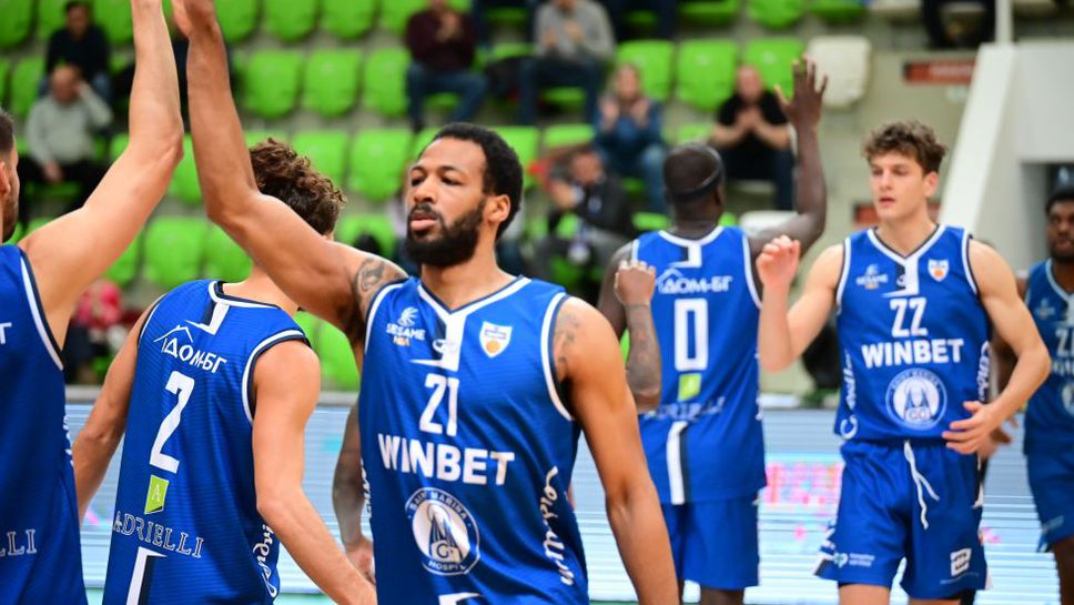 Спартак Плевен не даде шанс на Левски след почивката