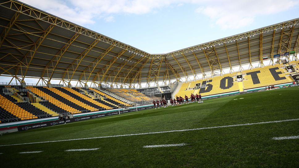 Ботев с информация за феновете, които ще подкрепят България U17