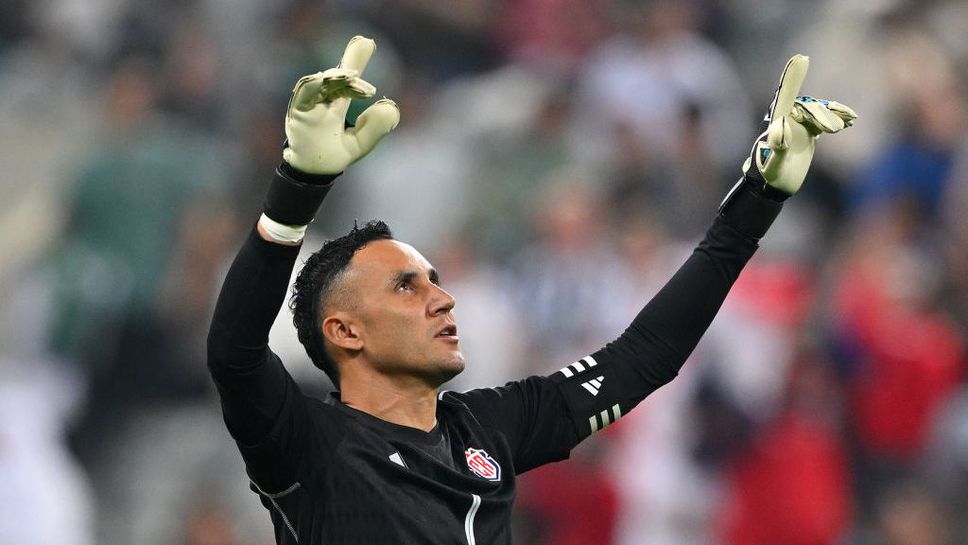 Легендата Кейлор Навас сложи край на кариерата си в националния отбор на Коста Рика