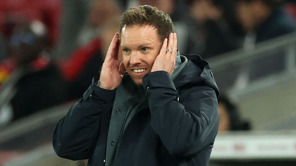 Нагелсман ще обяви състава за Световното с ден по-късно от предвиденото