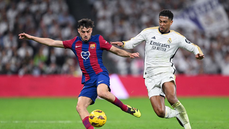 Реал Мадрид и Барселона прибират най-много от екипите си