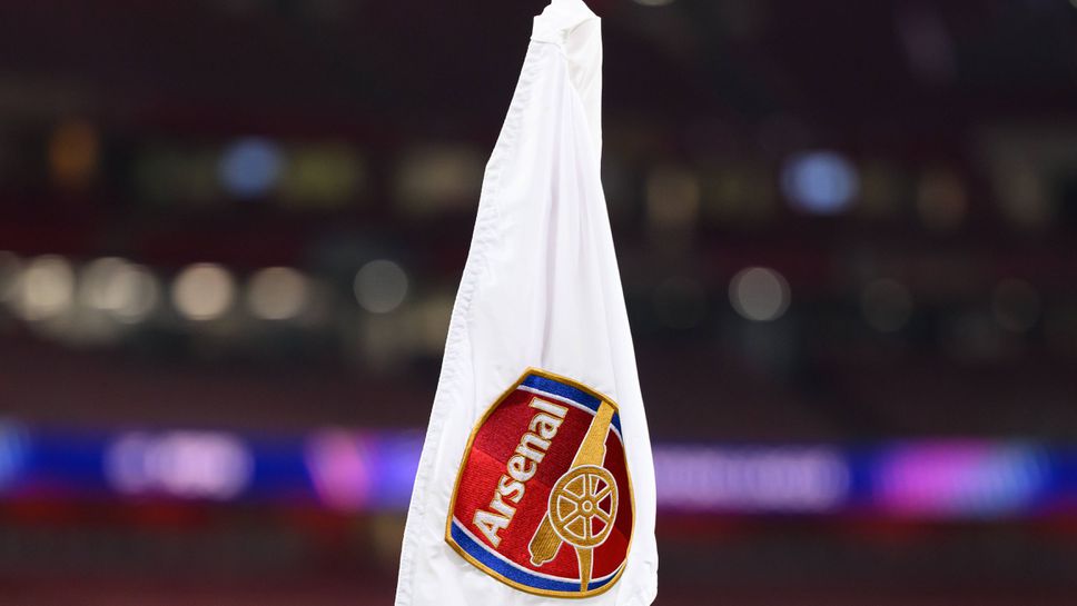 Съставите на Арсенал и Байерн, промени и в двата отбора