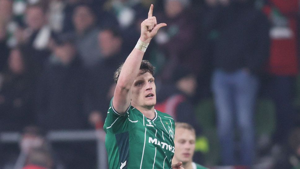 Вердер повали Волфсбург след почивката