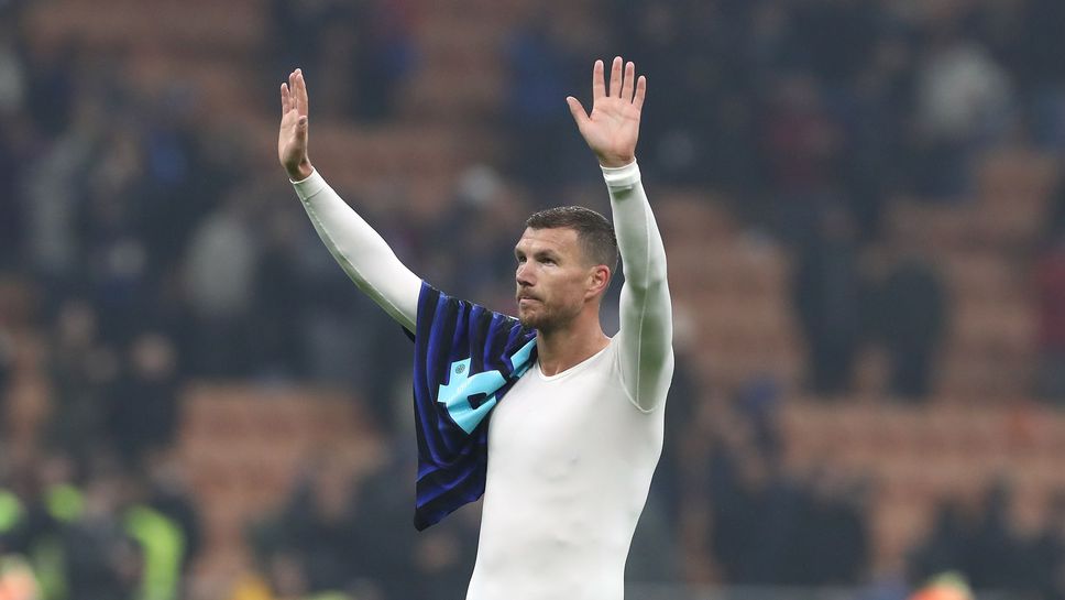 Един Джеко: С радост се отказах от парите, за да играя за Шалке