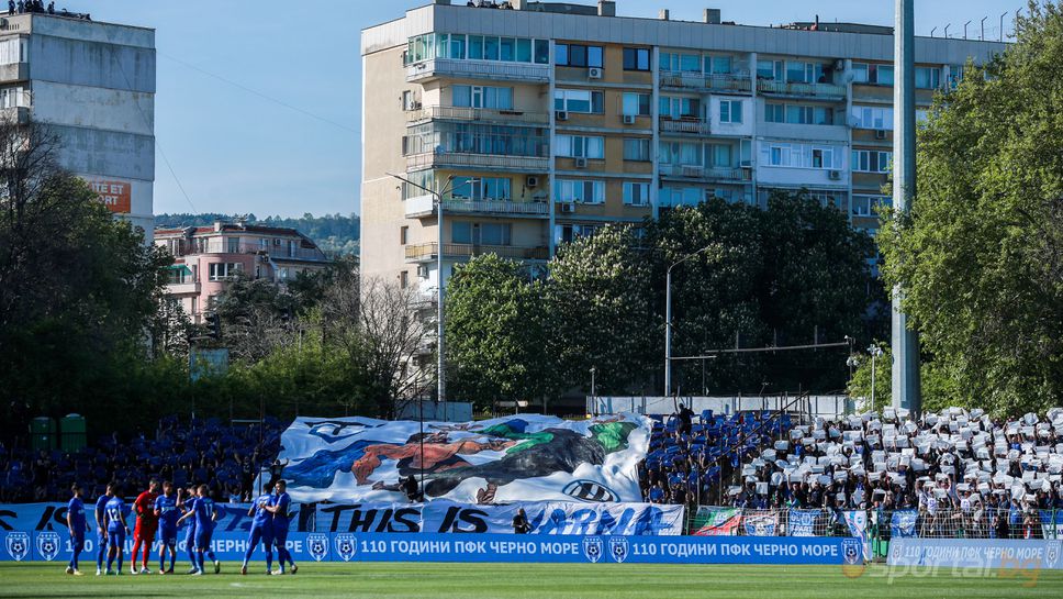 Пускат още 200 билета за феновете на Спартак (Варна) на "Тича"
