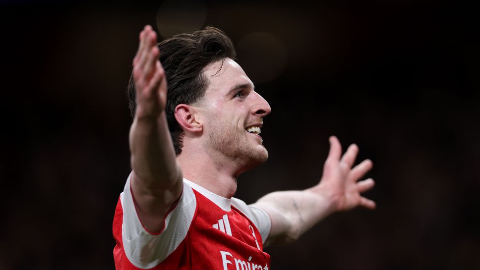 Деклан Райс: Специално е, че Арсенал е на пореден четвъртфинал