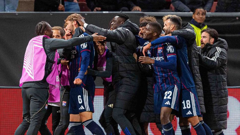 Един гол стигна на Лион срещу Утрехт