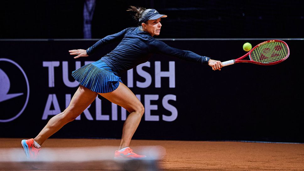 Американка спря Томова в Щутгарт