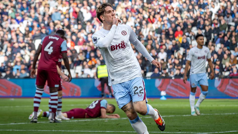 Астън Вила се отказва от Дзаниоло