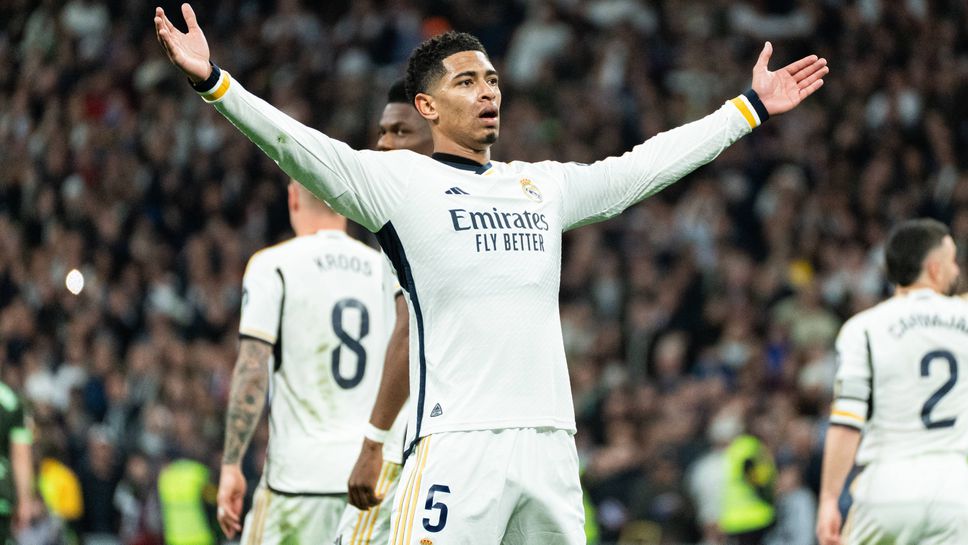 Белингам с номинация за "Пробив на годината"