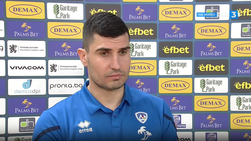 Денислав Димитров: Няма да се предадем