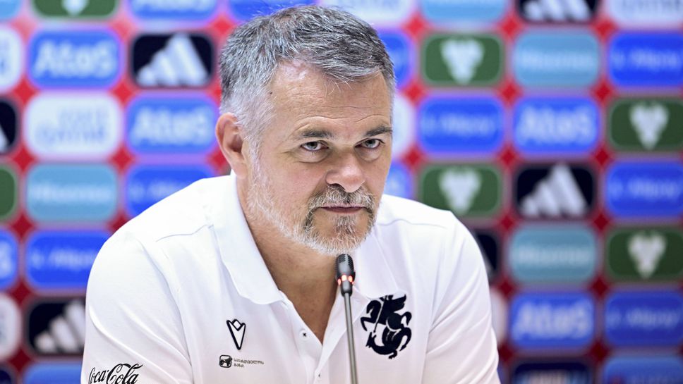 Вили Саньол говори за мача с България