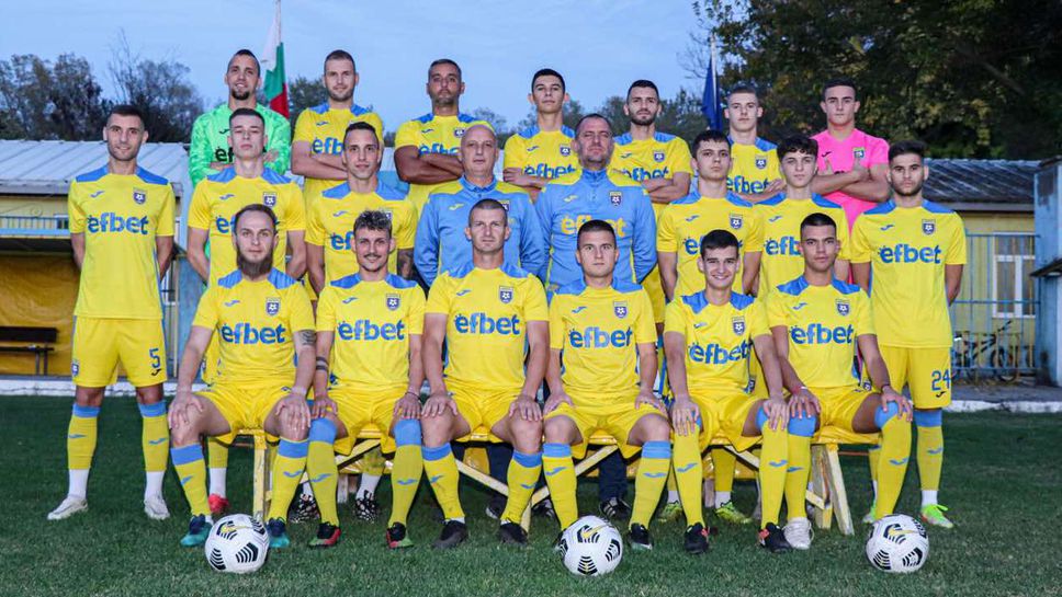 ФК Димитровград с очакван успех за купата на АФЛ
