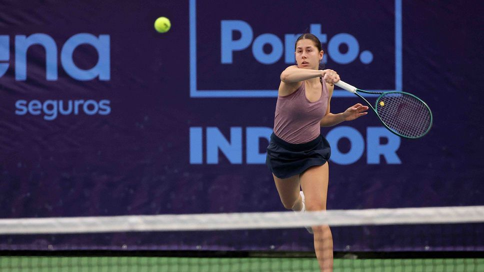 Елизара Янева на 1/4-финал в Нант след обрат