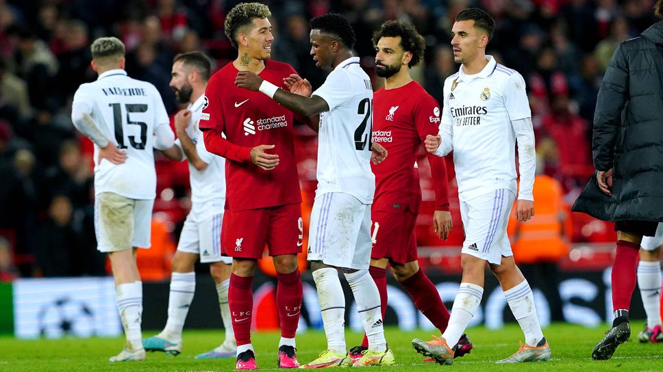 Фирмино си припомни загубените финали от Реал Мадрид и даде съвет на Винисиус