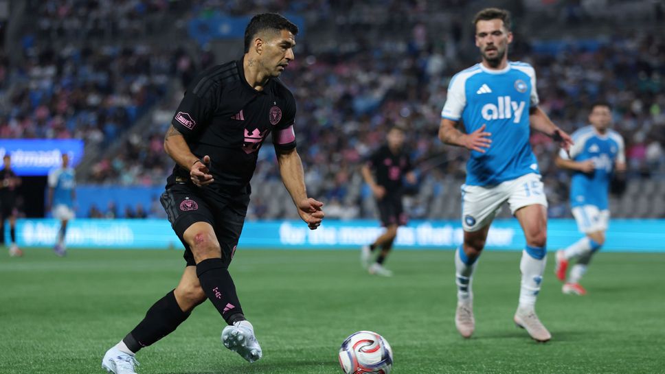 Интер Маями буксува в отсъствието на Меси