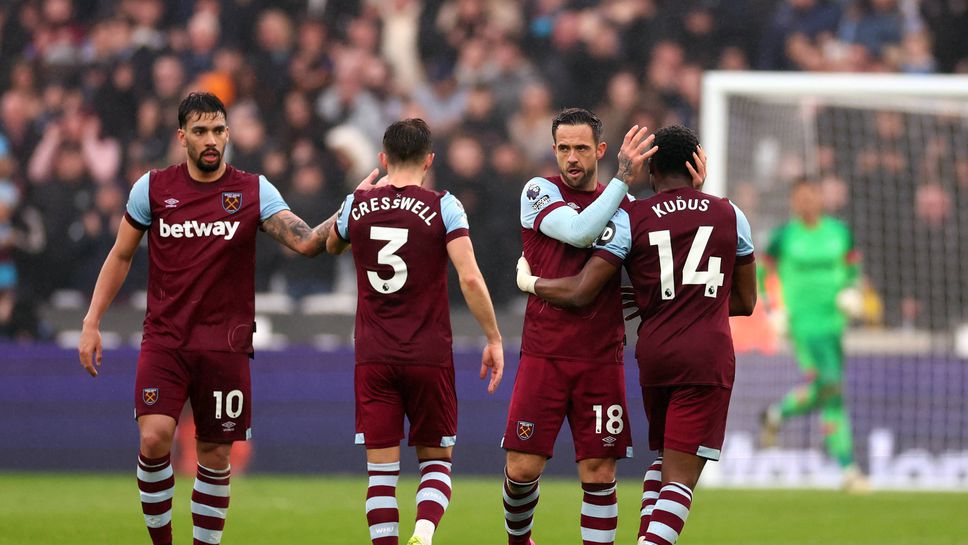 Дани Ингс лиши Бърнли от първа победа за годината