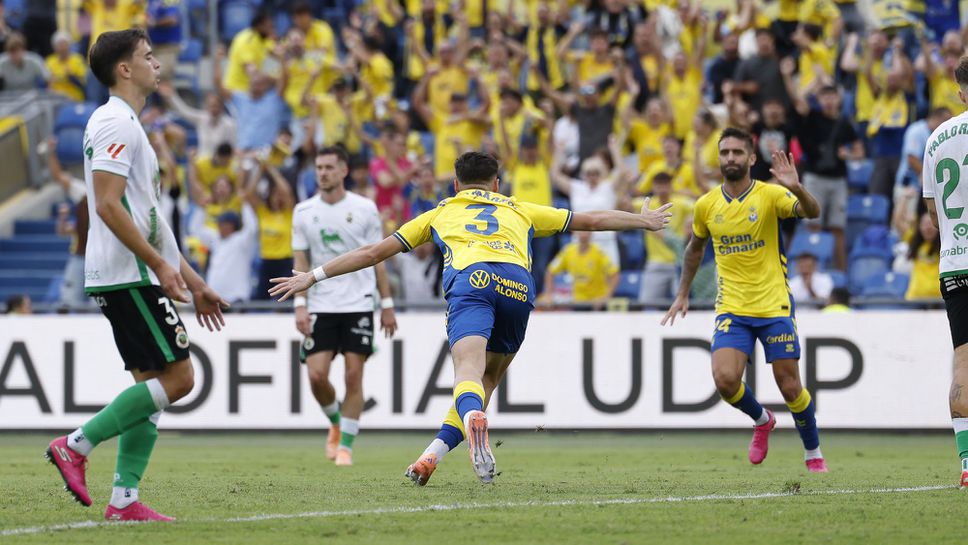 Отборът на Пламен Андреев допусна обрат от пряк конкурент за върха