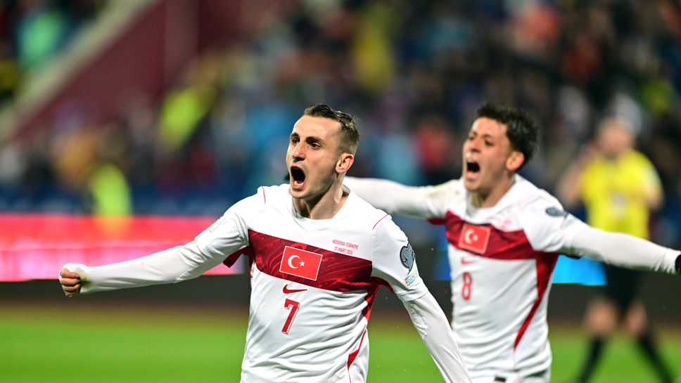 24 години по-късно: Турция стигна до мечтания Мондиал