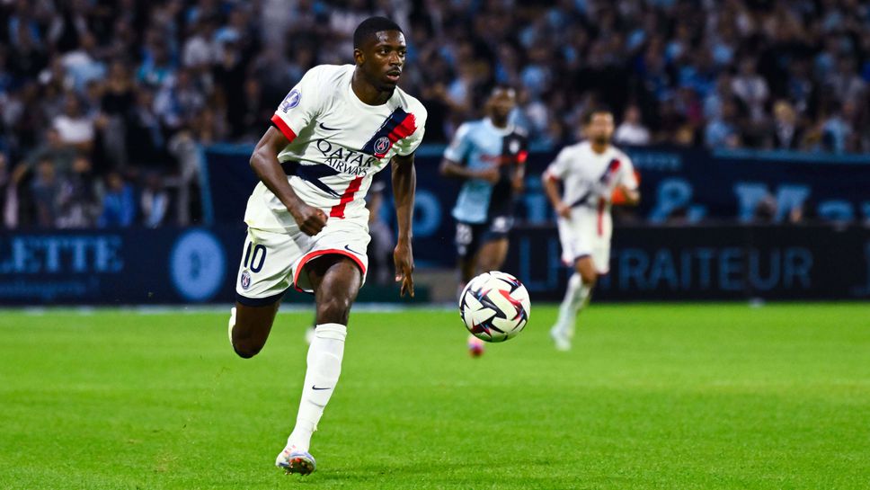 Съставите на ПСЖ и Монпелие