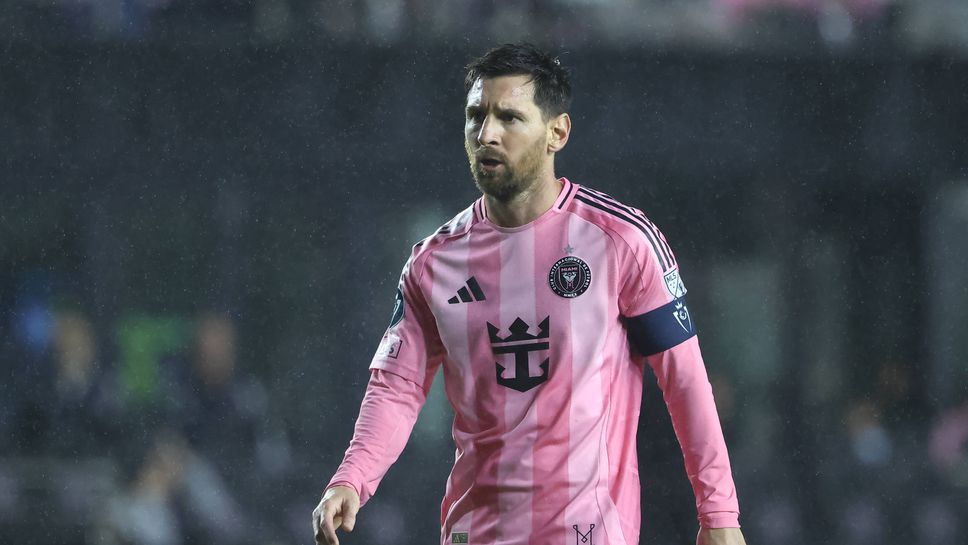 Интер Маями отпадна от турнир въпреки гол на Меси