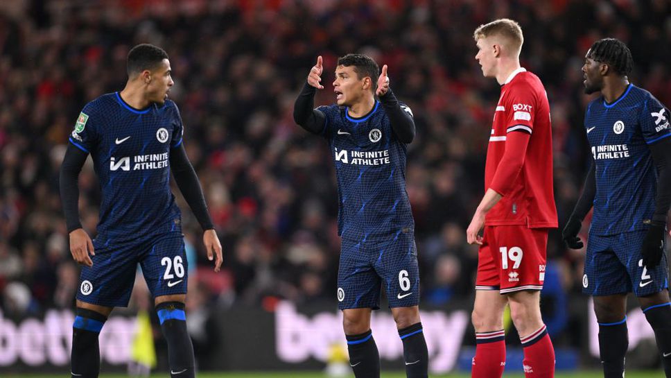 Феновете на Челси не спестиха разочарованието си на играчите след поредната загуба