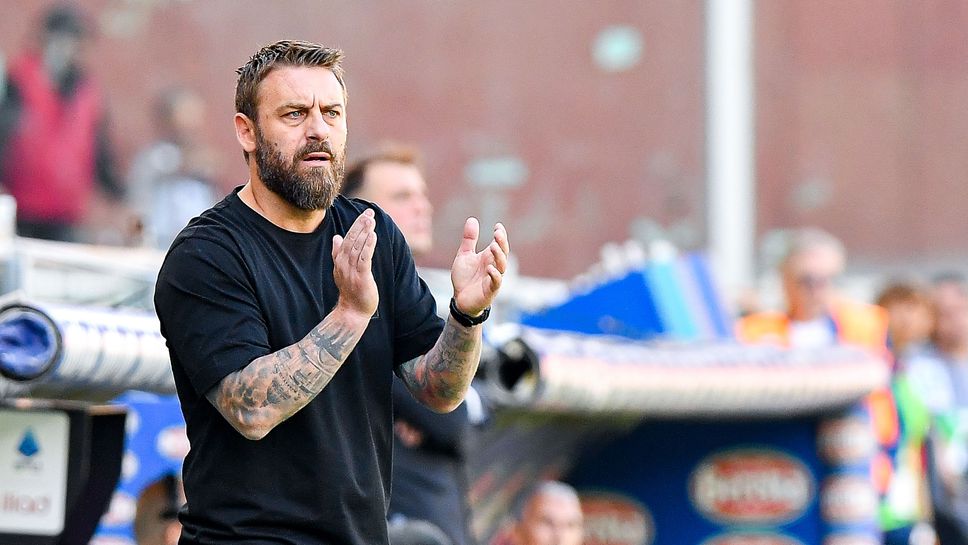 Даниеле Де Роси е фаворит за заместник на Виейра