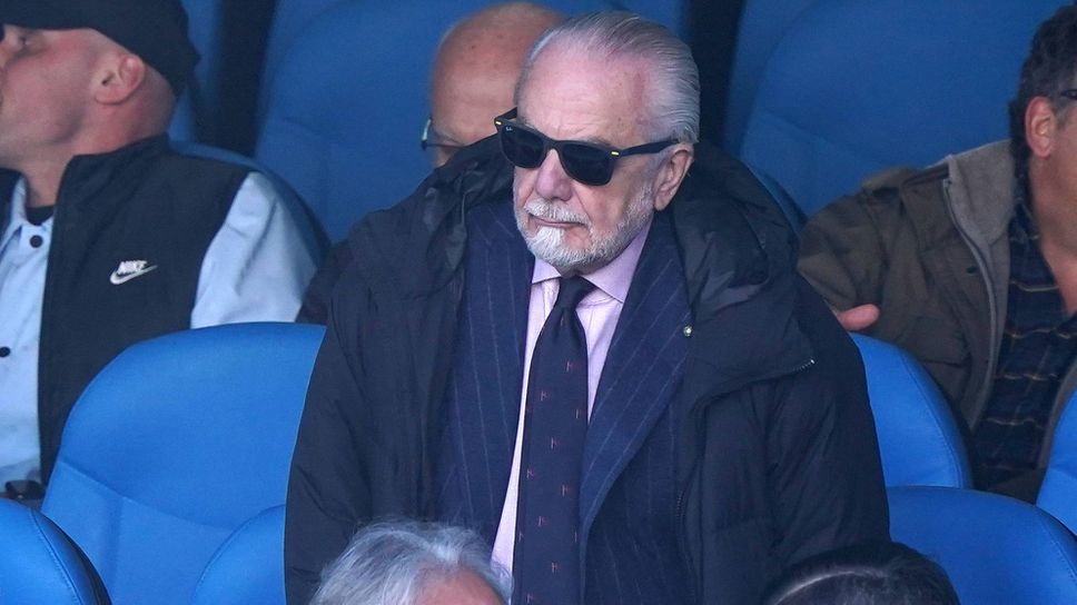 Де Лаурентис е против допускането на Ювентус на Световното клубно първенство