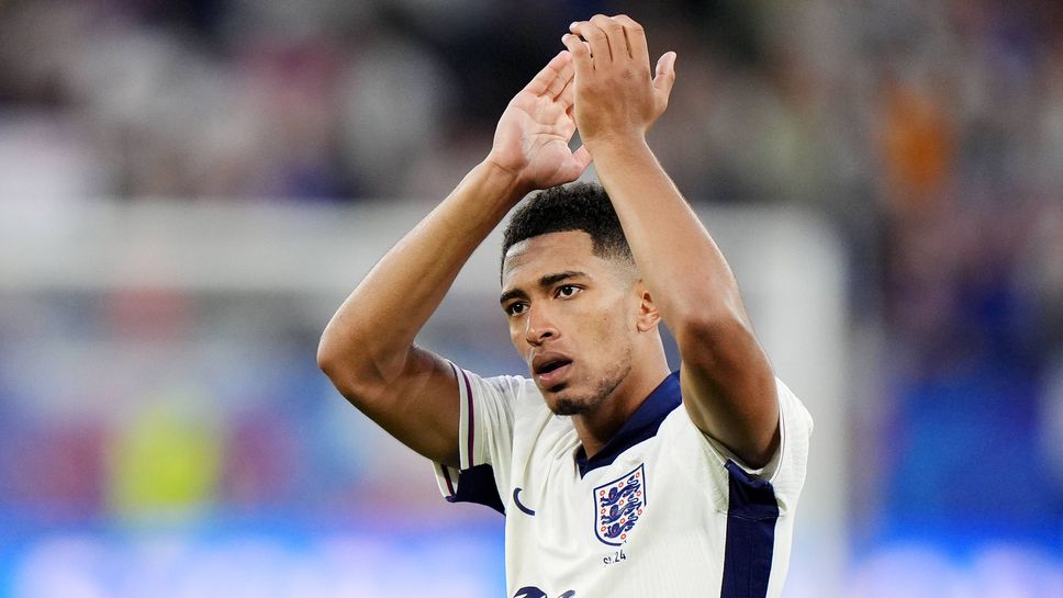 Англия преследва 50-ата си победа на големи първенства