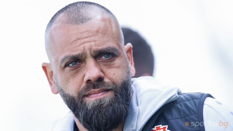 Треньорът на ЦСКА 1948 призна, че отборът тренира по 4 пъти на ден, похвали Левски и се надява на помощ от "сините"