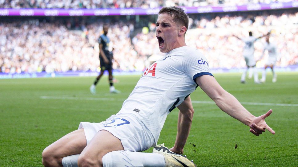 Тотнъм запази известни шансове за четвъртото място и изпрати Бърнли в Чемпиъншип