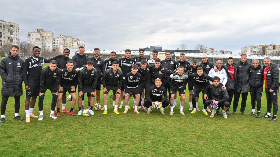 Историческа тренировка за Локо (Пд)